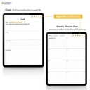 Significantly Simple Planner - Basic