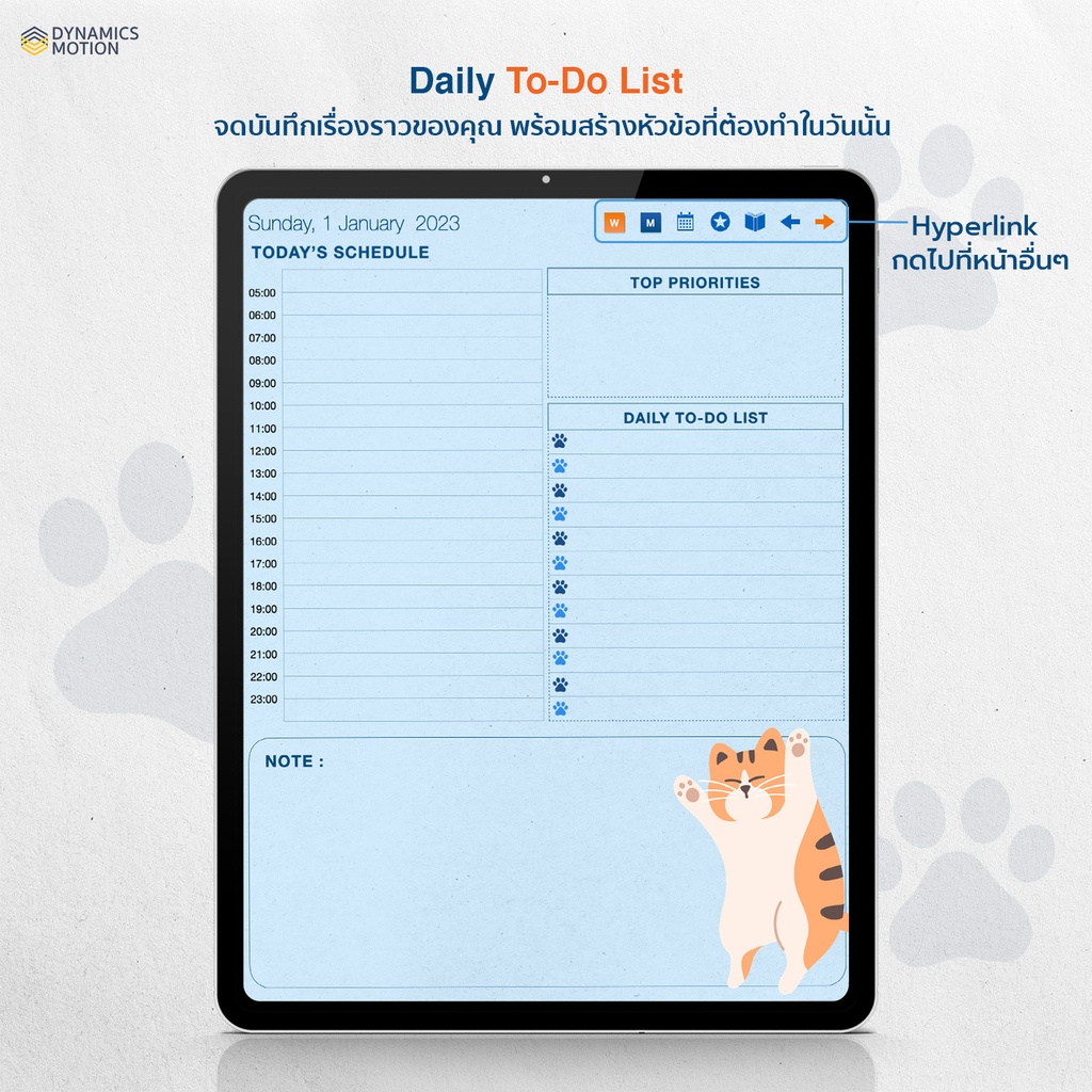 Cuddle Me  Kitty Planner - Notify by Google Calendar