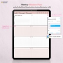 Pastelic Minimal Planner -Notify by Google Calendar